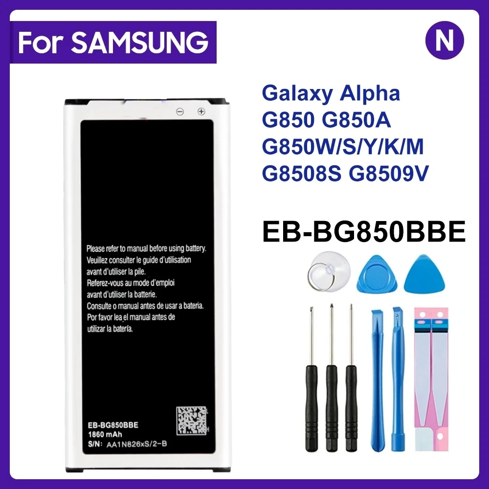 Оригинальный аккумулятор Samsung для Samsung Galaxy Alpha G850 G8508S G850Y G850K G8509V G850A G850F G850W G850S EB-BG850BBE NFC 1860 мАч