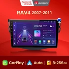 Автомагнитола Junsun V1 Pro, 4 + 64 ГБ, Android 10,0, 4G, мультимедийный плеер для Toyota RAV4 2007-2011, GPS-навигация, 2din, dvd, Авторадио