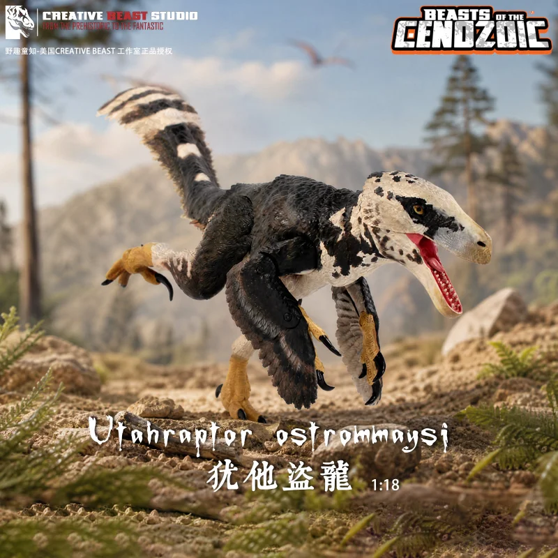 Фото Совершенно новая фигурка дромеозавра Utahraptor в масштабе 1/18, серия Beasts of The Mesozoic (BOM), высокодетализированная, с полной артикуляцией, коллекционная игрушка. №1