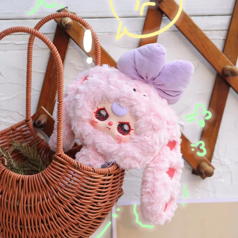 Baby Three Magic Mirror Series слепая коробка плюшевые игрушки милая кукла косметическое