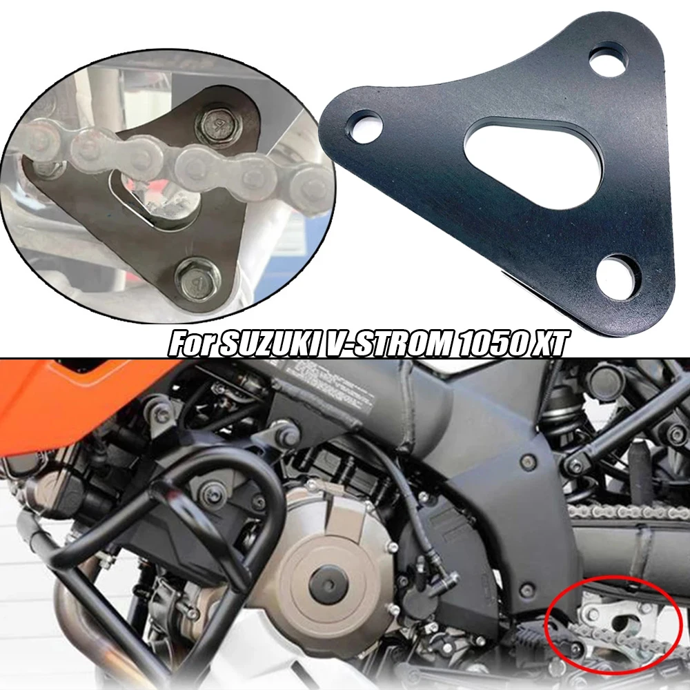 For SUZUKI V-STROM 1050 XT VSTROM 2020 2021 Motorcycle Linkage Lowering Link Kit | Covers &amp Ornamental Mouldings