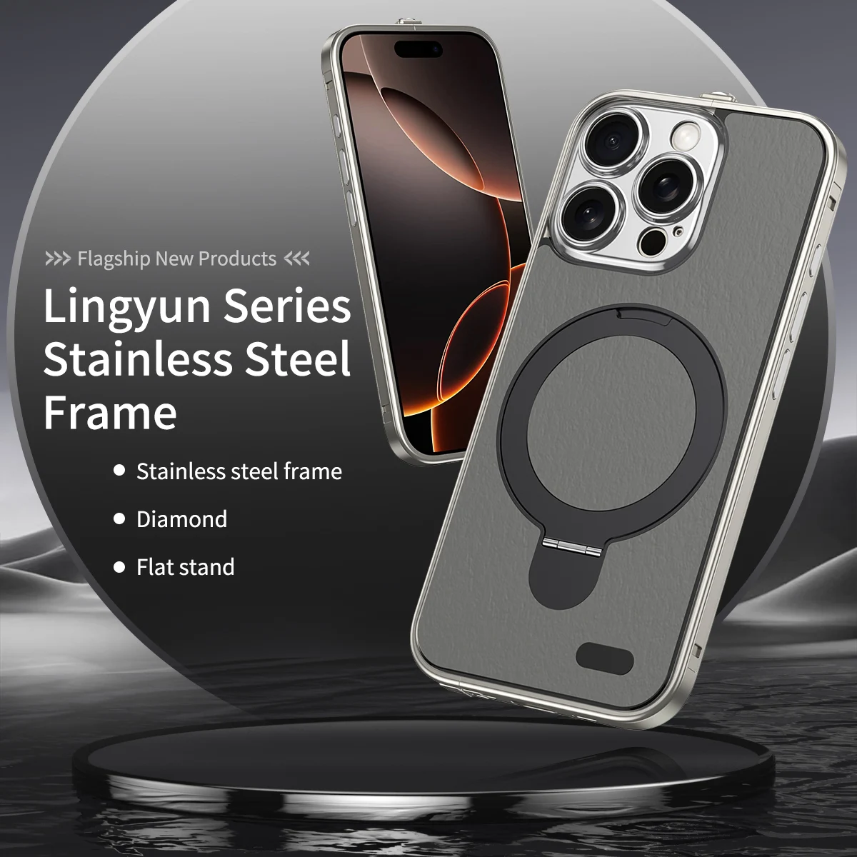 Бампер из нержавеющей стали с ромбовидным переключателем рамка чехол для iPhone 16 Pro