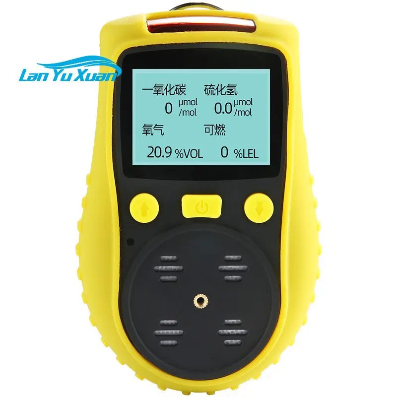 

Yuante portable four in one toxic and harmful gas combustible carbon dioxide concentration voc gas detector