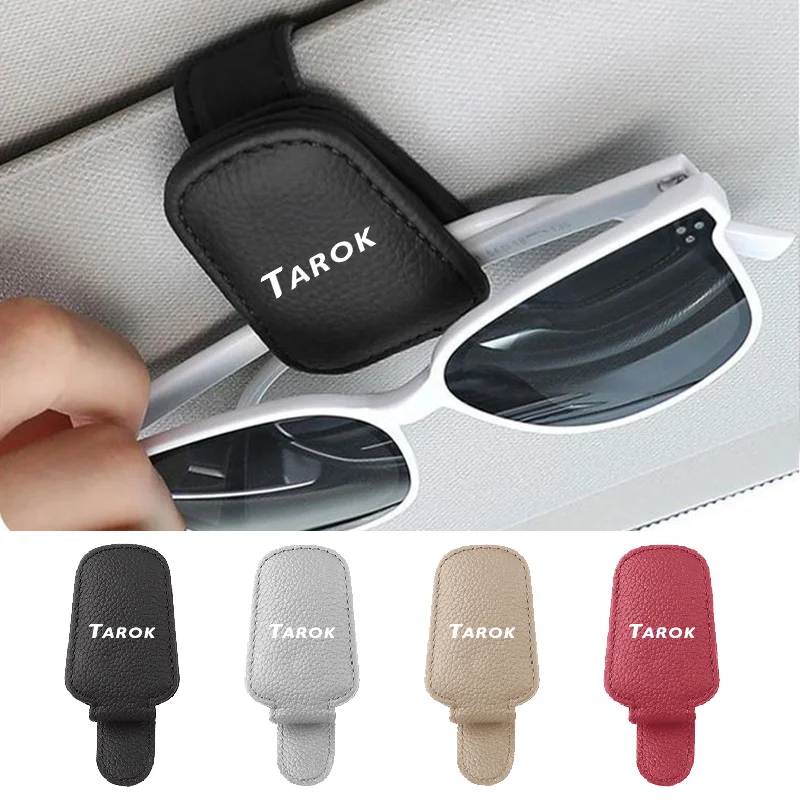 1 шт. универсальный автомобильный солнцезащитный козырек зажим для очков