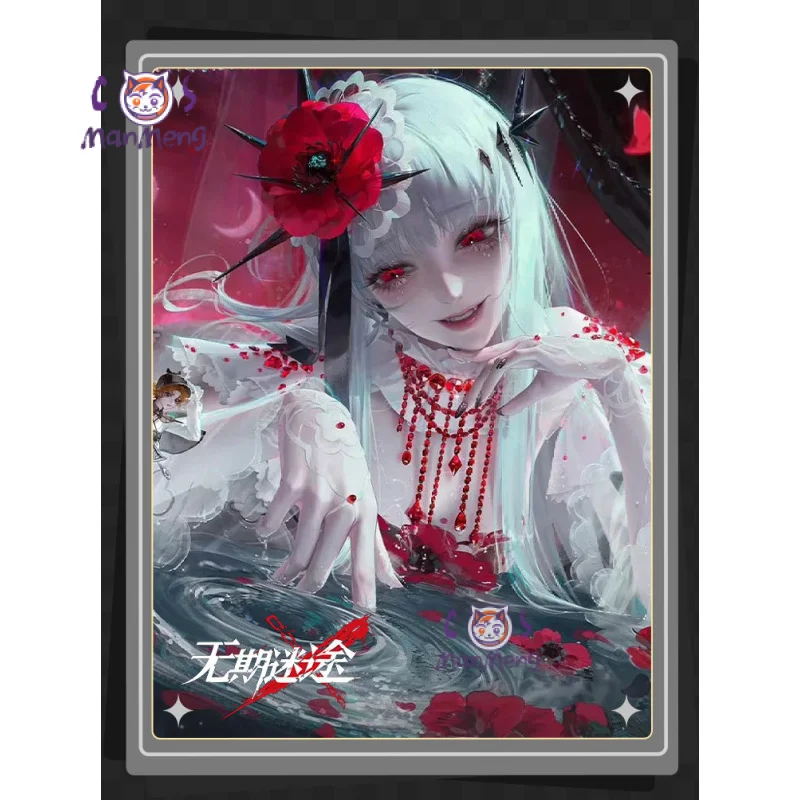 Игра Путь в никуда кокеллический костюм для косплея парик белое платье