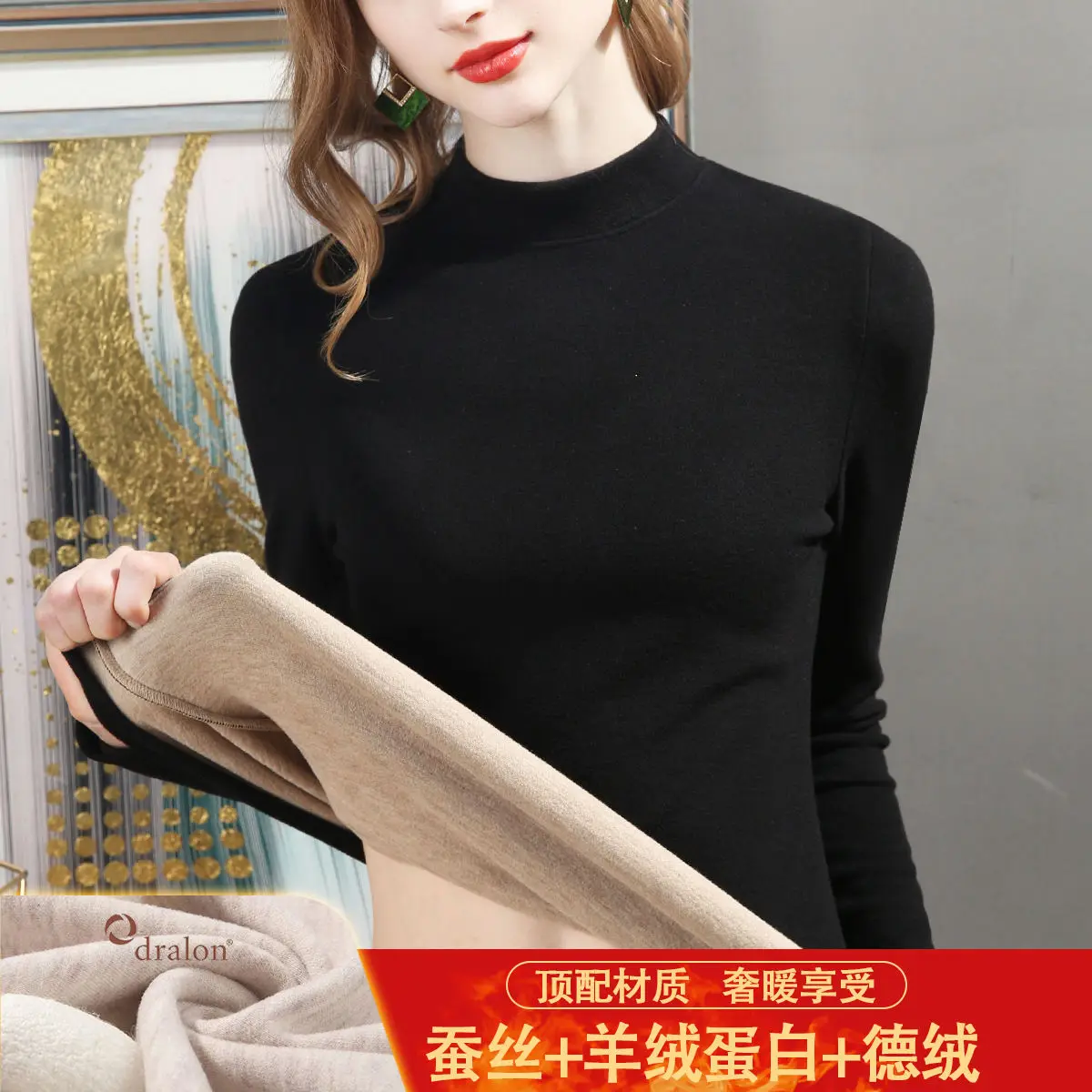 

Spliced half turtleneck double-sided cashmere velvet skin care bottoming shirt women's inner warm fleece top