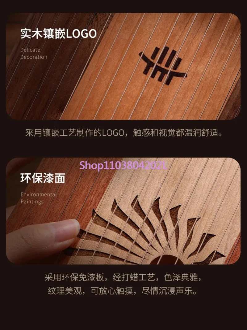 Lu Ru 17-тоновая струна для игры на пальце пианино 31 тональный палец калимба Арпа