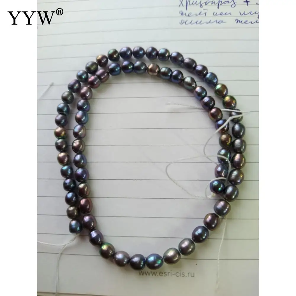 

5-6mm natural pearl beads
