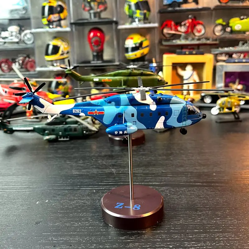 1: 144 модель самолета из сплава китайский военный самолет Z-8 navy камуфляжный