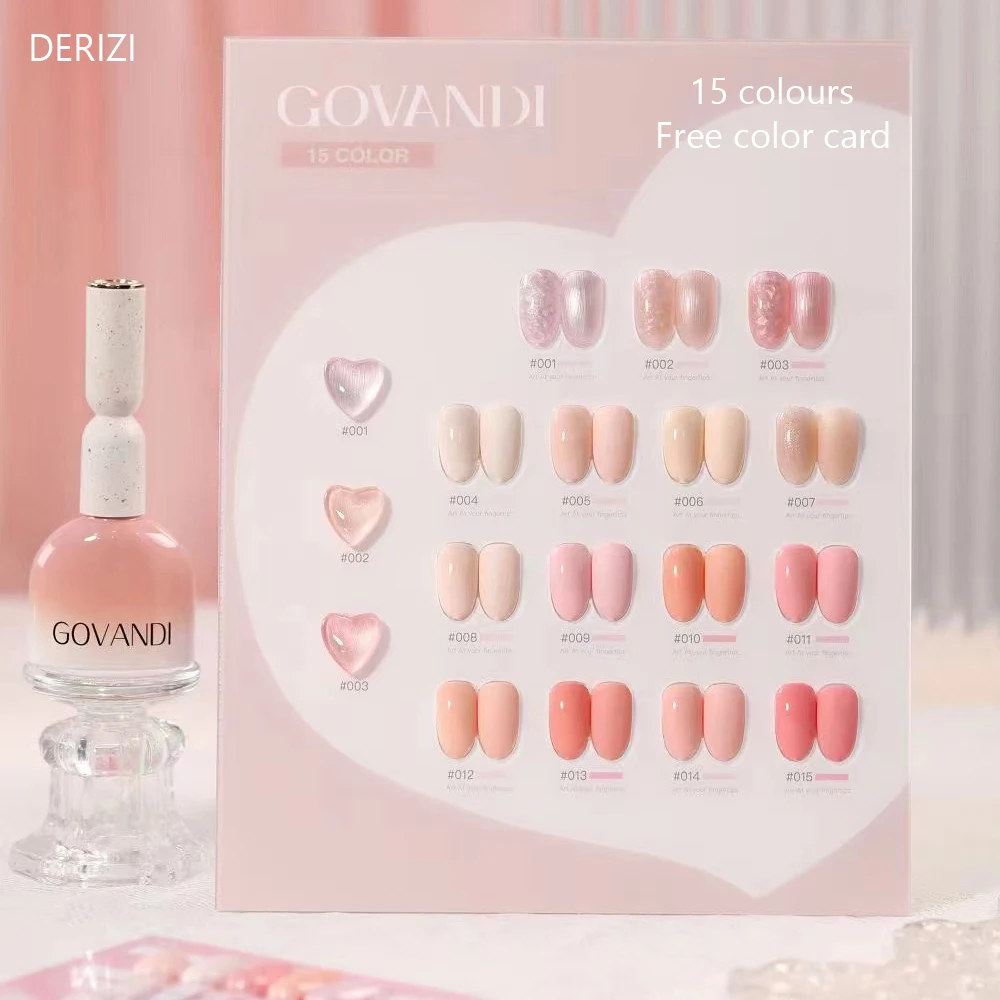 Корейский гель для ногтей профессиональный дизайн долговечный с цветной картой