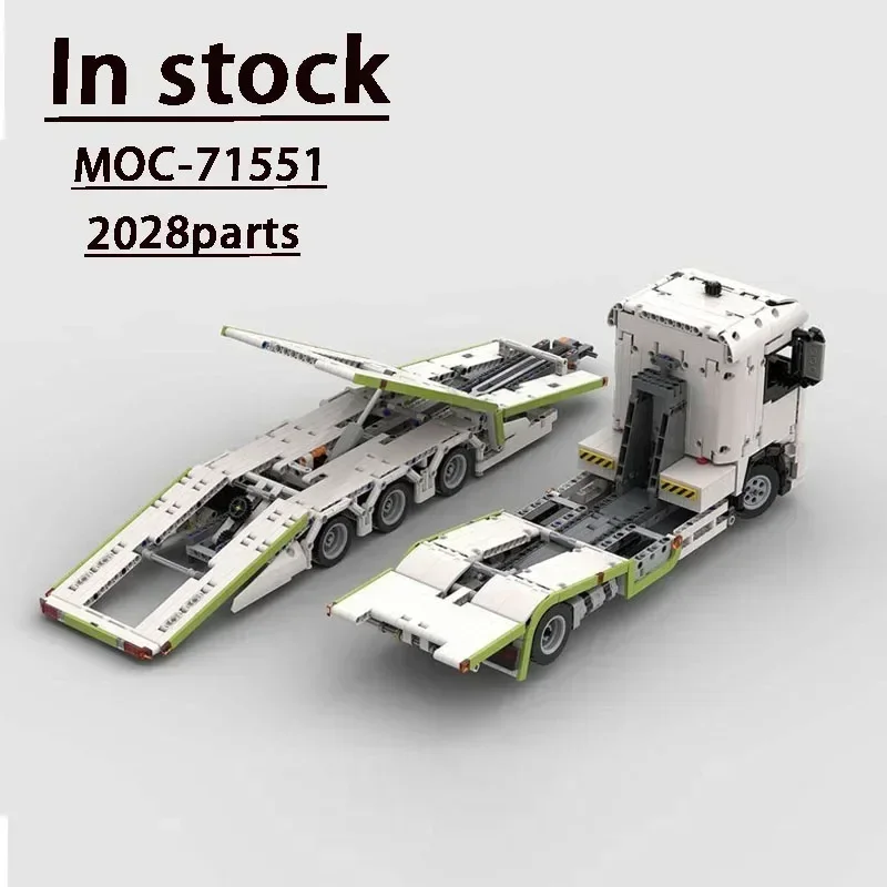 MOC-71551 Транспортный грузовик расширенного типа с тяговой пластиной в сборе модель