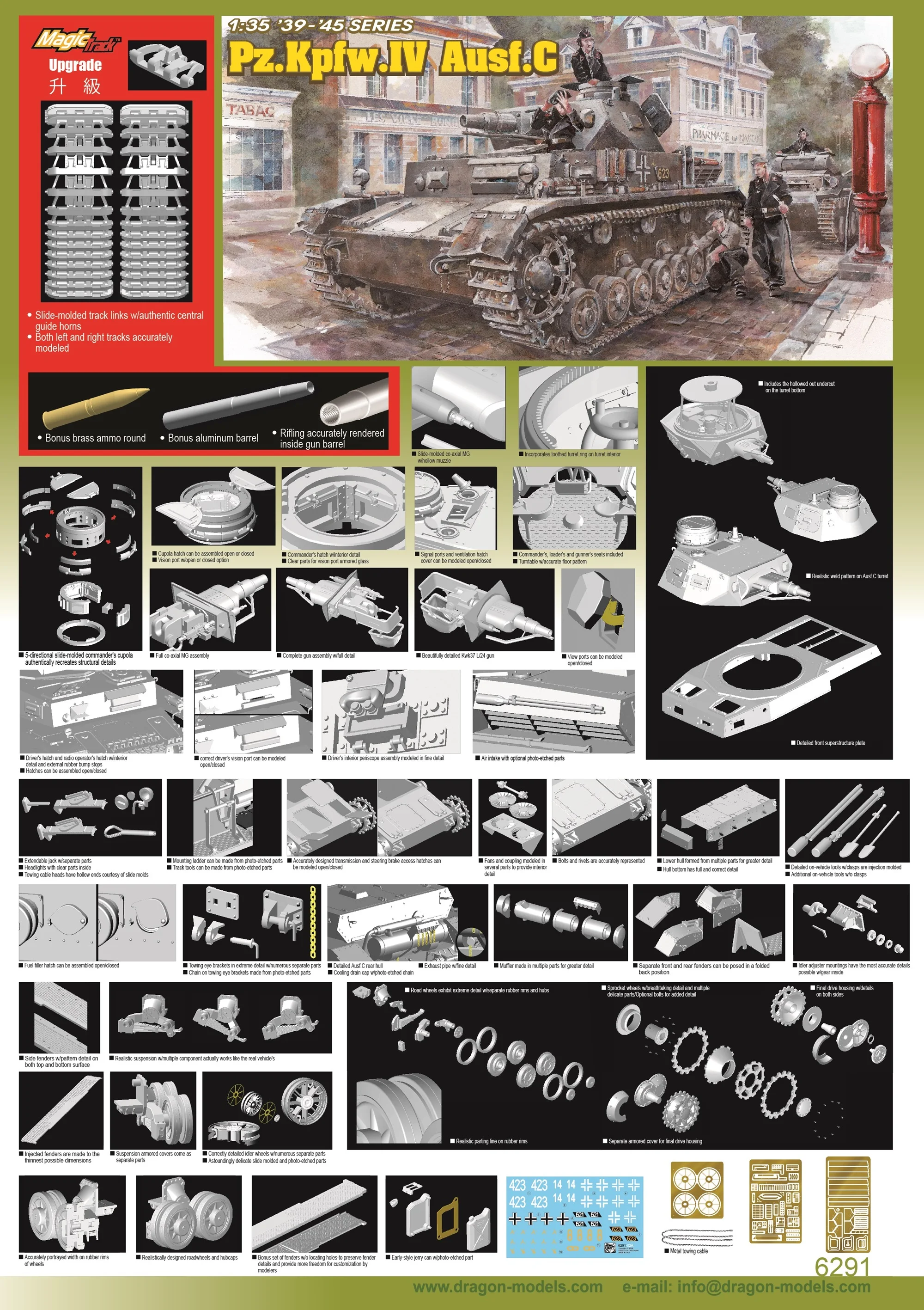 

Dragon 6291 1/35 Pz.Kpfw.IV Ausf.C