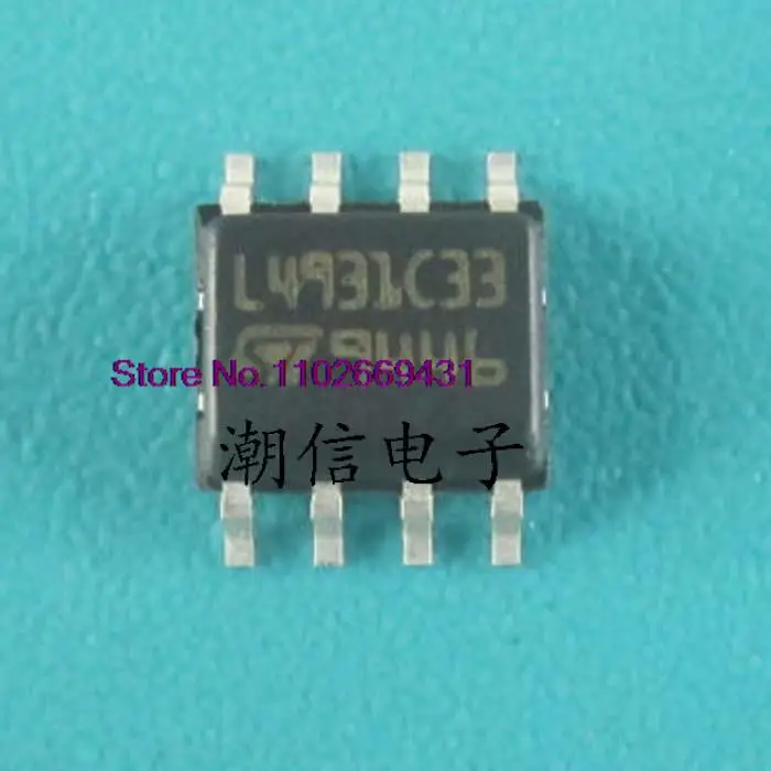 

20PCS/LOT L4931C33 SOP-8