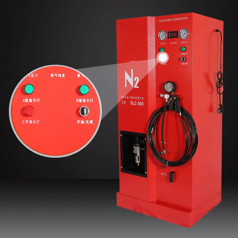 MS-500 азотная машина для шин автоматический насос накачивания автомобильных