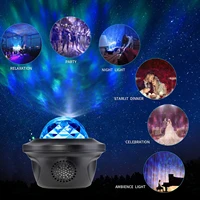 starry sky star galaxy projector light bluetooth music atmosphere night light lava lamp kids bedroom baby gifts