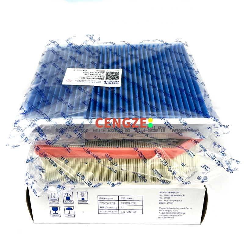 Changɺn Новый Univ элемент воздушного фильтра двигателя кондиционера очистка