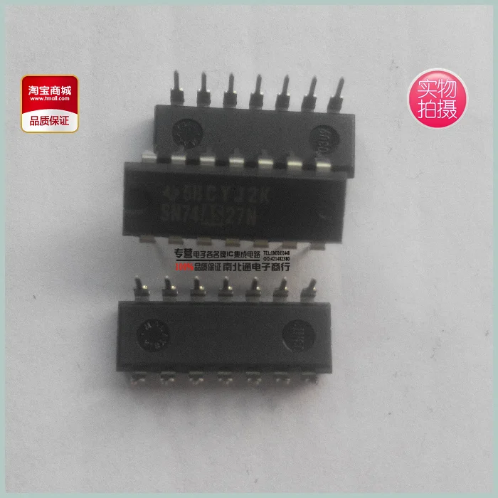 

10 шт SN74AS27N 74AS27 DIP
