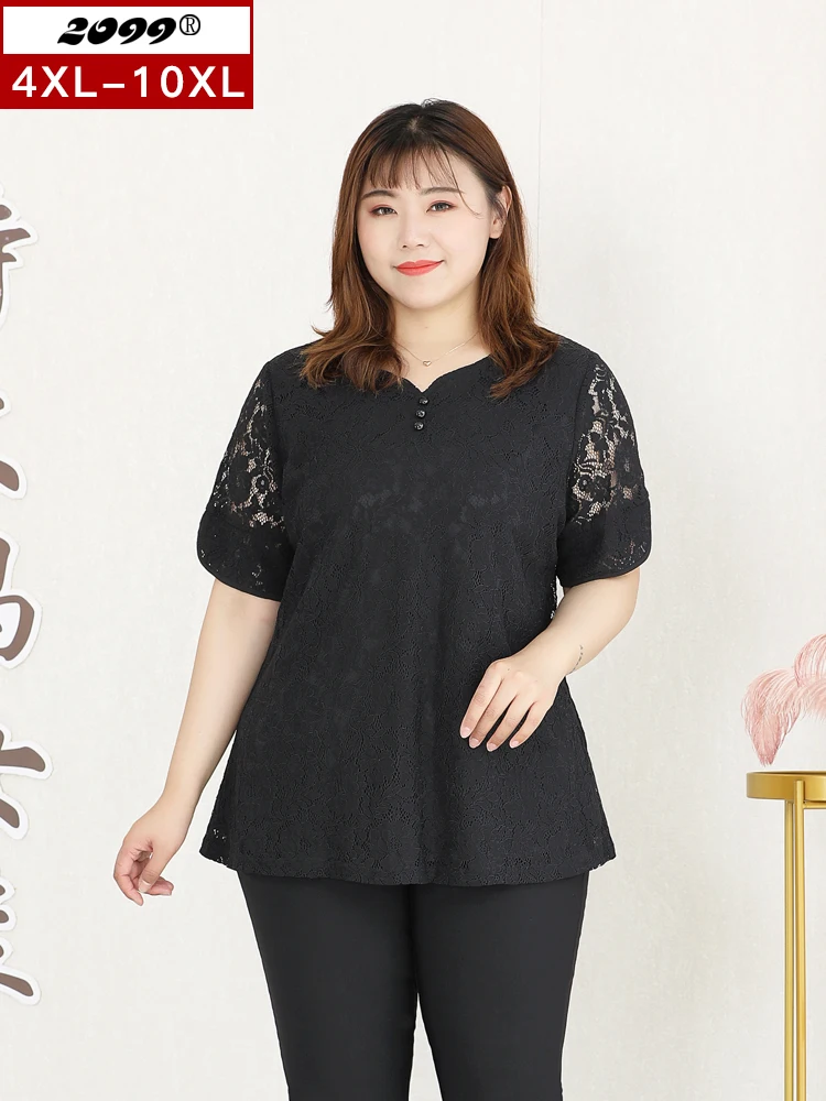 

Women's Plus Size summer outfits plus size tops grande taille femme Black Lace Short sleeved T-shirt 5xl 6xl 7xl 8xl SZ099
