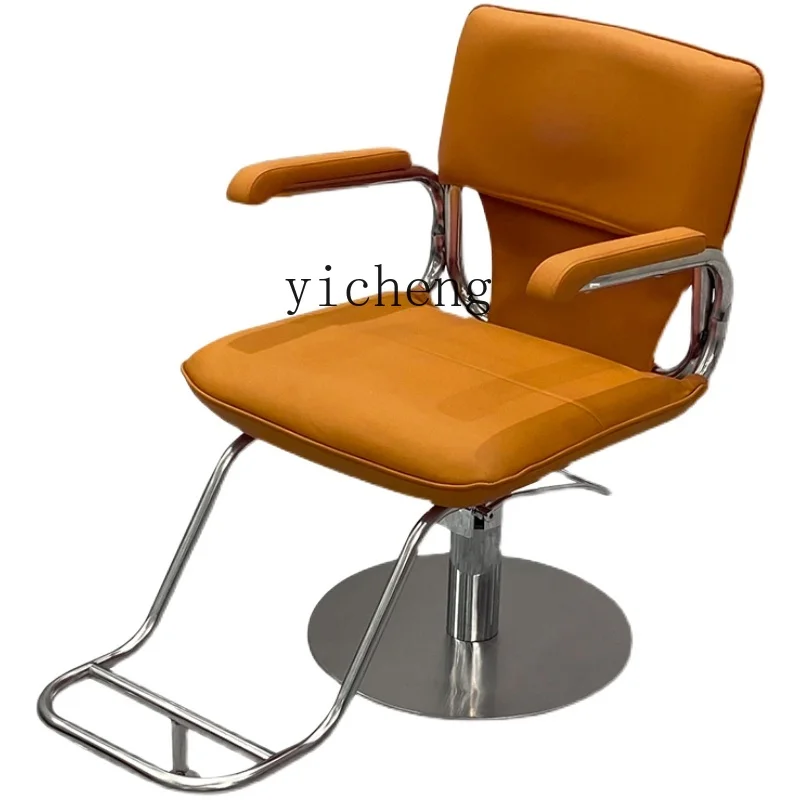 

Xl Hot Dyeing Chair Barber Shop Chair Hairdressing Shop Hair Cutting Seat High-Grade Lifting Stool