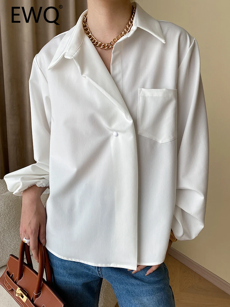 

EWQ French Style Lantern Sleeve Shirt For Women Lapel Single Button Elegant Female Blouses Fashion Tops 2023 Autumn New 26D5147