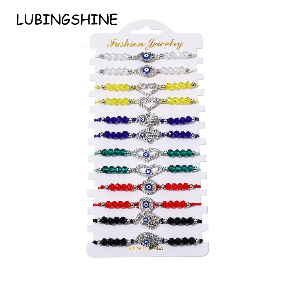 Бохо 12 шт./компл. браслеты с бесконечной любовью и сердечками для женщин детские