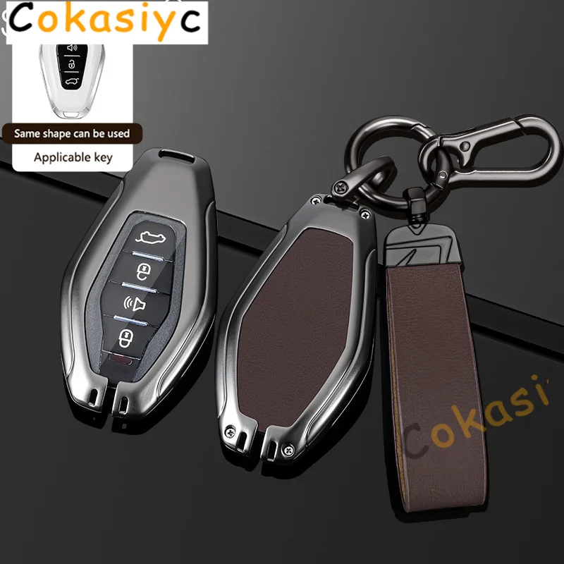 Кожаный чехол для автомобильных ключей из цинкового сплава чехол-держатель Chery