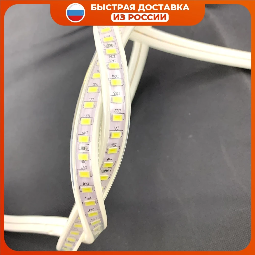 Светодиодная лента 60 диодов 1 метр 6 Ватт LED5630 | Безопасность и защита