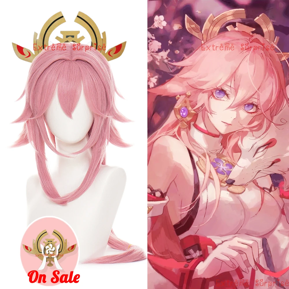 Парик для косплея Genshin Impact Yae Miko Project Celestia термостойкий из синтетических волос