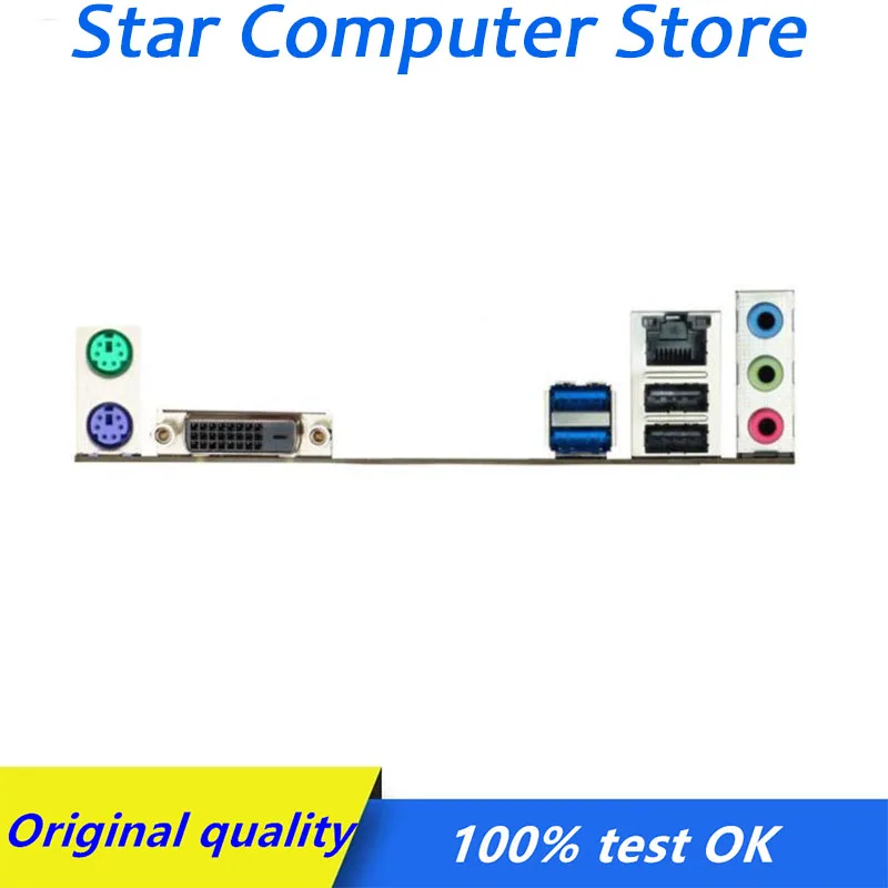 Оригинальная настольная материнская плата LGA 1151 Biostar H110MD4 DDR4 PCI-E 3 0 для Intel H110 б/у -