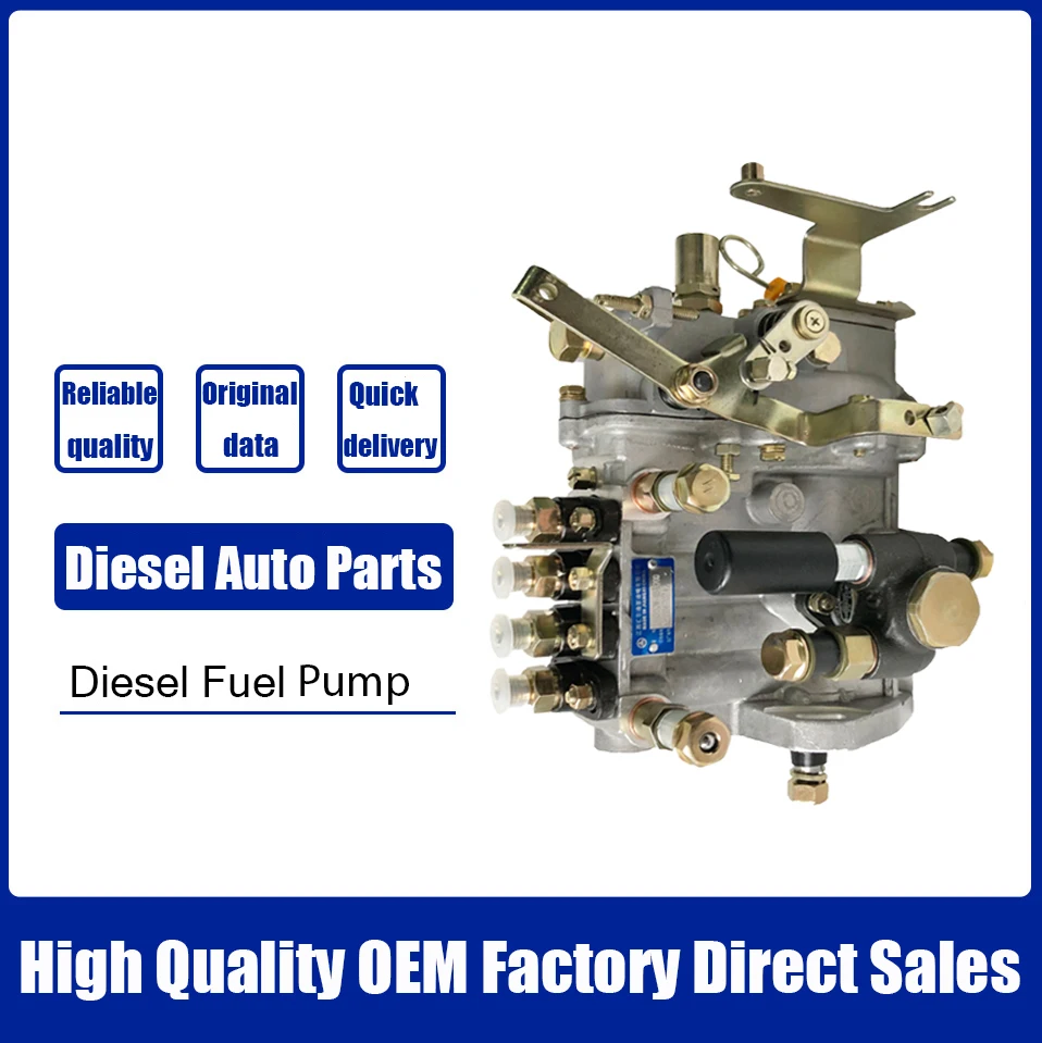 Топливный инжекторный насос Shandong Kangda BH4QT90R9 4QT819 для трактора