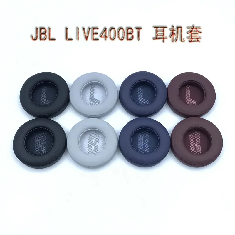Фото Мягкие сменные амбушюры, совместимые с наушниками JBL LIVE400BT LIVE500BT. №2