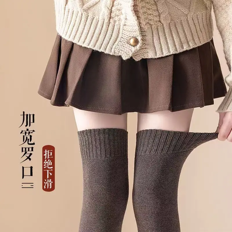 Cotton Thermal Over The Knee Stockings Women Warm Thick Leggings Bota Inverno Feminina Leg Warmers Peludo Winter Socks Aesthetic