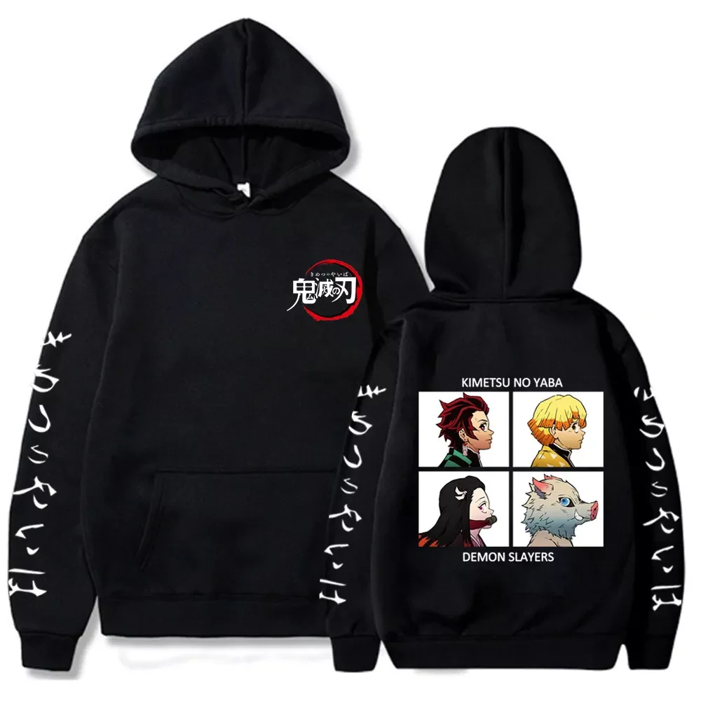 

NEW IN 2023 Y2K Demon Slayer Hoodie Kimetsu Yaiba Print Sweatshirts Anime Men's Hoodies Harajuku Loose Streetwear Women Clo