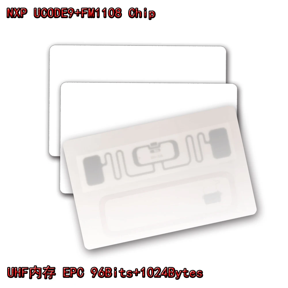 UHF HF белая карта NXP UCODE9 FM1108 чип из ПВХ материал 915 МГц + 13,56 МГц UHF HF белая карта высокая чувствительность Радиочастотная Идентификация