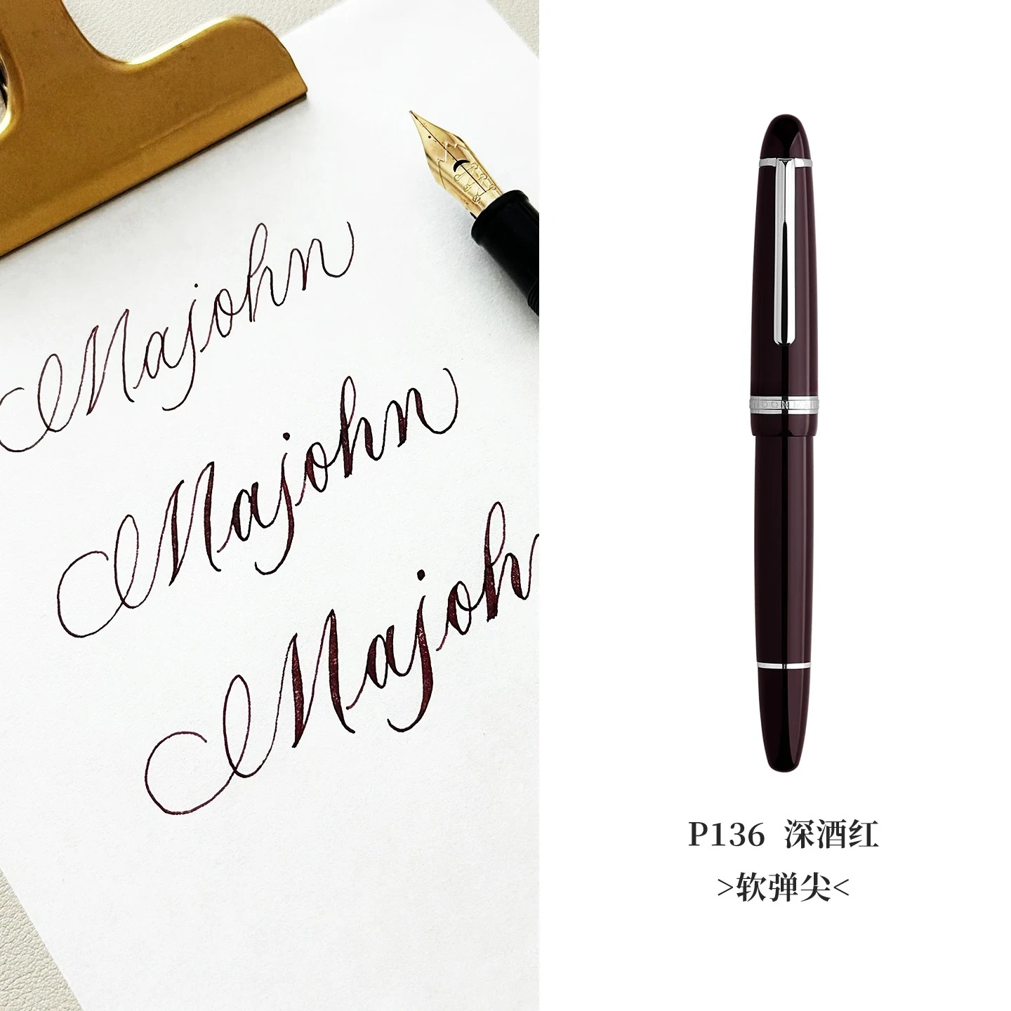 Фото Новая перьевая ручка Majohn P136 Twilight Blue с мягким гибким пером EF/F/M/1.1, модификация Flexare, ручка для письма ES ER №3
