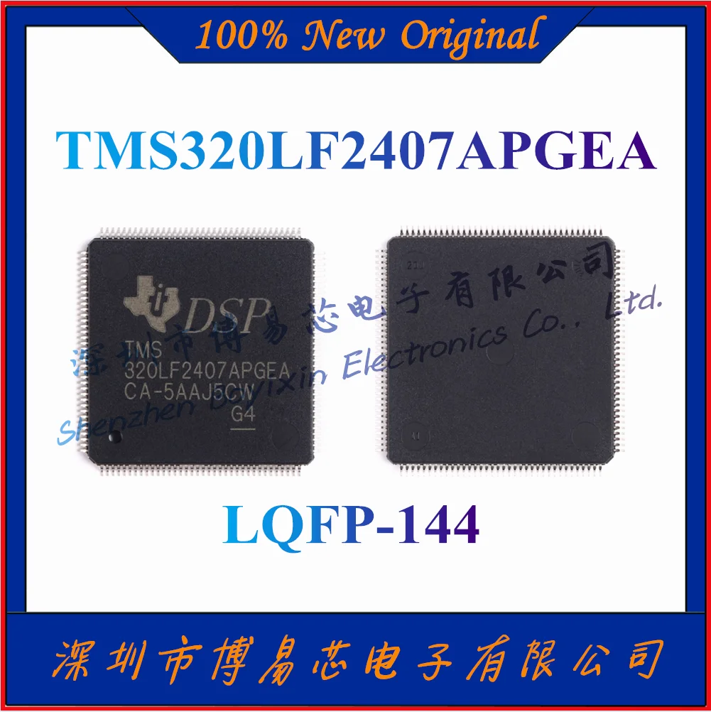 Новый оригинальный подлинный цифровой сигнальный процессор TMS320LF2407APGEA Новый оригинальный подлинный цифровой сигнальный процессор TMS320LF2407APGEA