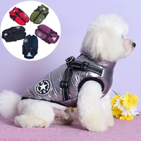 pet vest dog clothes thickend warm dogs down parkas waterproof winter jacket with built in harness pupply clothing