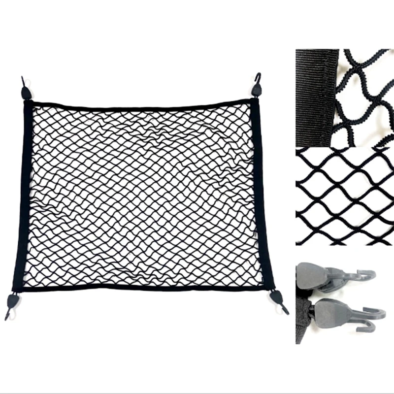 Органайзер для груза в багажник автомобиля 60 Х80 см