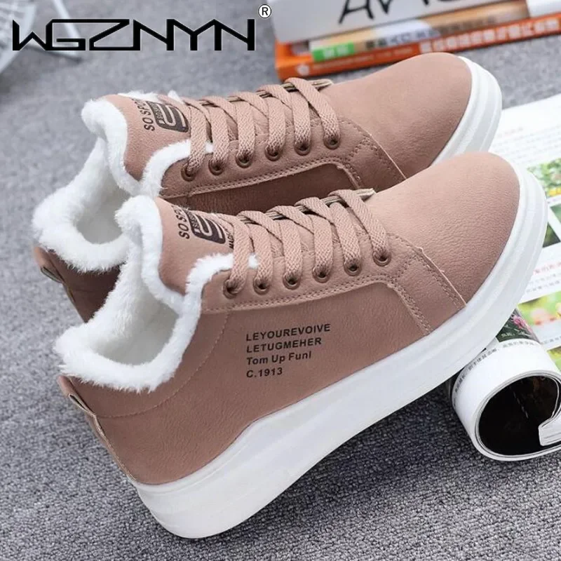 Зимняя уличная женская обувь теплая плюшевая повседневная на меху модные