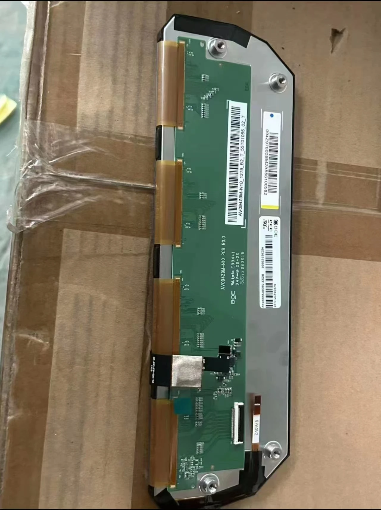 

Оригинальный ЖК-экран 9,4 дюйма AV094Z9M-N10 подходит для ремонта и замены ЖК-экрана Бесплатная доставка