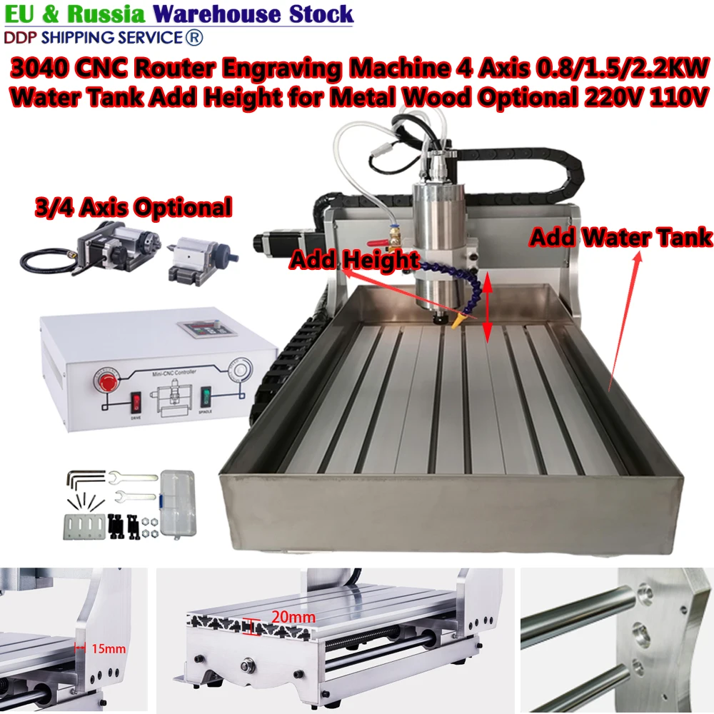 

3040 CNC Router Engraving Machine 4 Axis Milling Drilling Engraver 0.8/1.5/2.2KW USB with Water Tank Add Height for Metal Wood