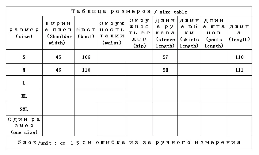 Thick Long Coat Women Winter 90% White Goose Down Jackets for Women Hood Casacos De Inverno Feminino Warm Puffer Jacket