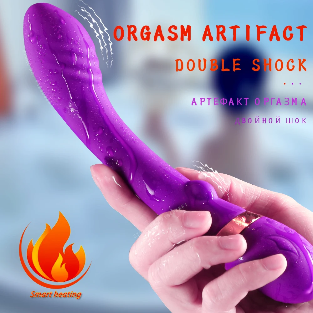 Фаллоимитаторы для взрослых фаллоимитаторы точки G стимулятор вагины клитора