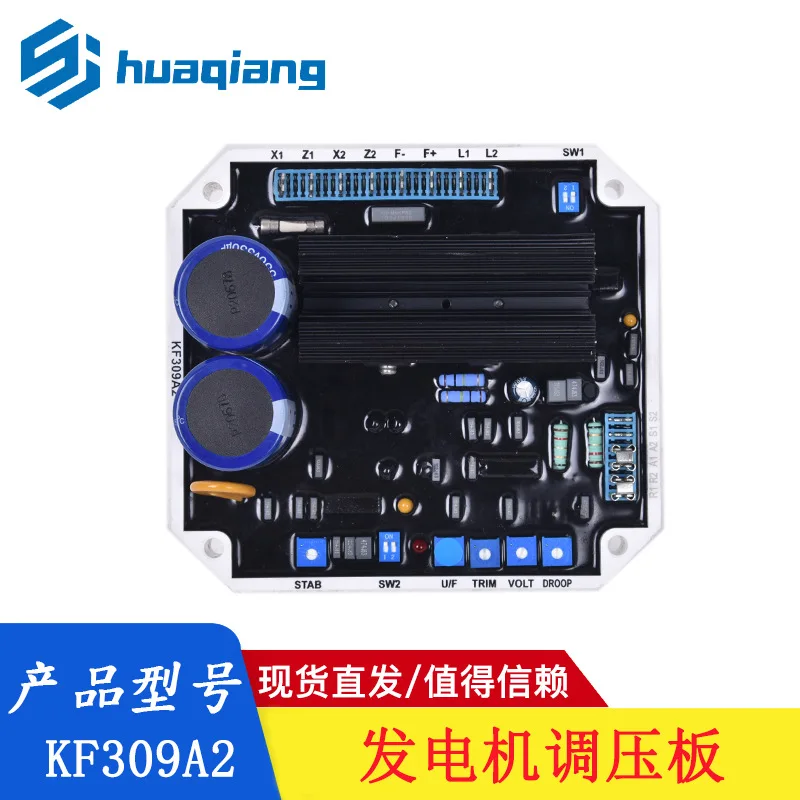 Фото Для Kangfu KF309A2 регулятор напряжения возбуждения дизельного бесщеточного генератора, автоматический регулятор напряжения, плата регулятора напряжения A №1