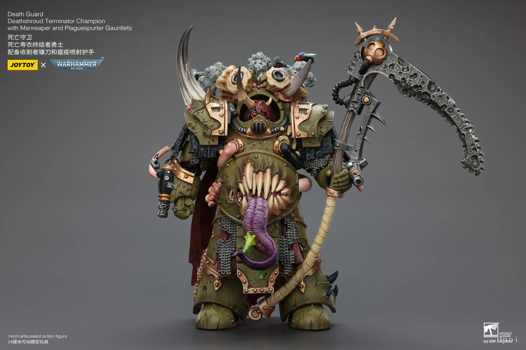 Фото В наличии: JOYTOY WARHAMMER 40K Death Guard Deathshroud Terminator Champion, фигурки в масштабе 1/18, модель, игрушка, подарок, коллекция. №4