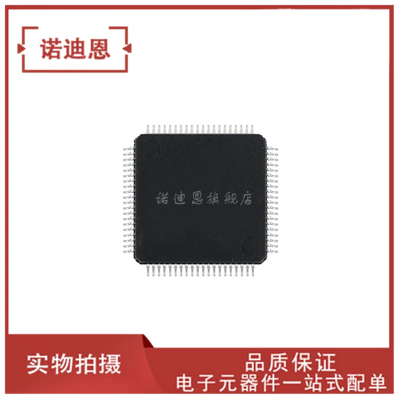 

Free shipping TMDS341 TMDS341APFCR TQFP80 IC 10PCS