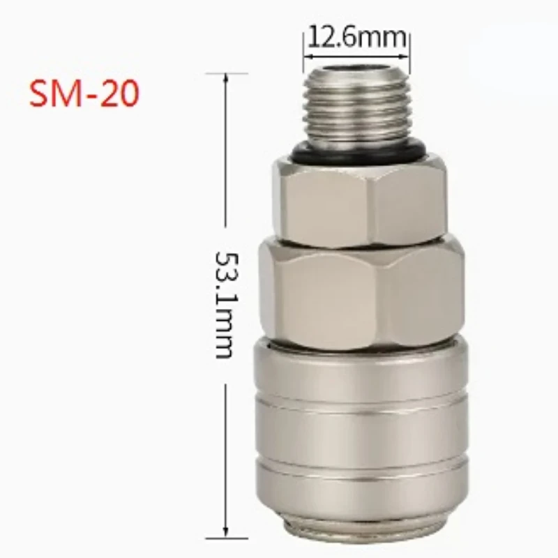 SM/PM/SH/PH/SP/PP 20/30/40 Stainless Iron Nickelage Pneumatic Coupler C-Type Quick-Connect Hose Fittings for Air Compressor