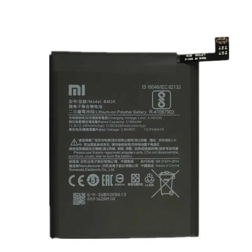 Оригинальный аккумулятор для Xiaomi Mi Mix4 Mix3 Mix2 Mix2S Mix 2 2S 3 4 BM3B BM3K BM4C BP43 телефона