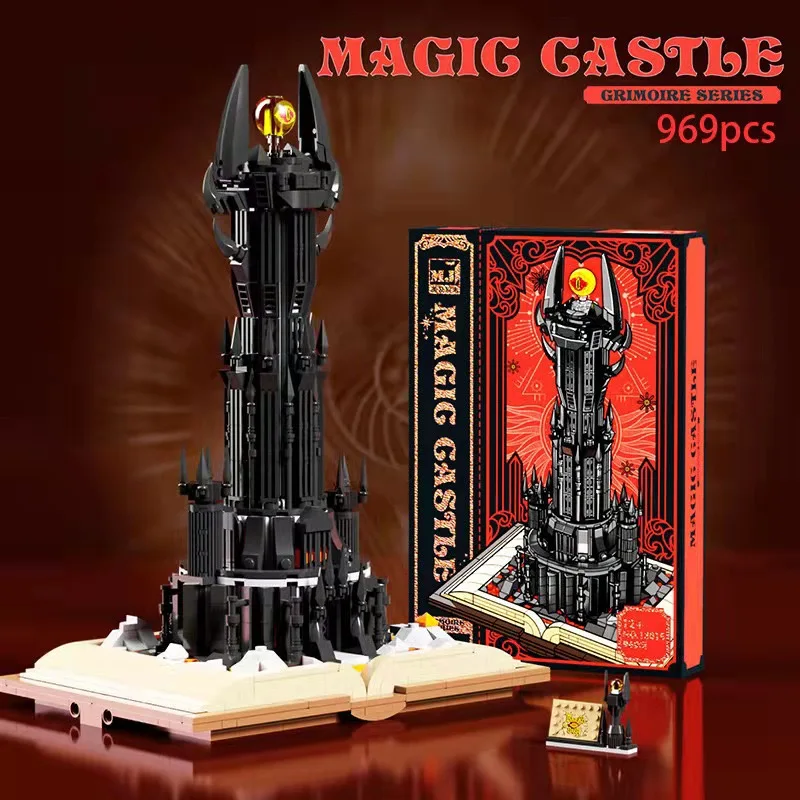 

Magic Castlesc MOC The Black Dark Tower King of Ring The Return of the Kings Dark Tower Building Blocks Toys for Children Gifts