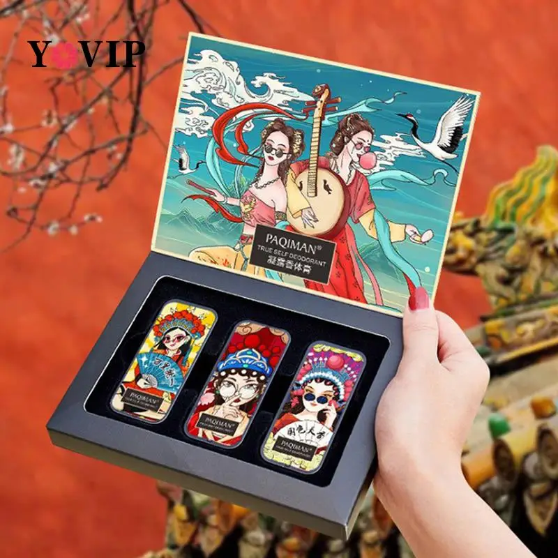 

Чехол-бальзам женский/мужской для духов, однотонный, мягкий, долговечный, ароматизатор, дезодорант, антиперспирант